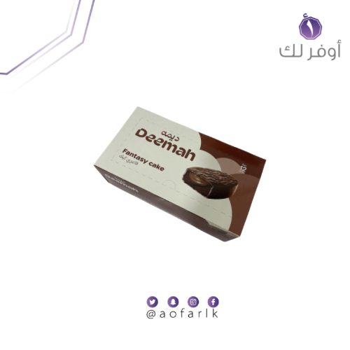 فانتزي كيك الشوكلاته ديمه 12*40 جرام