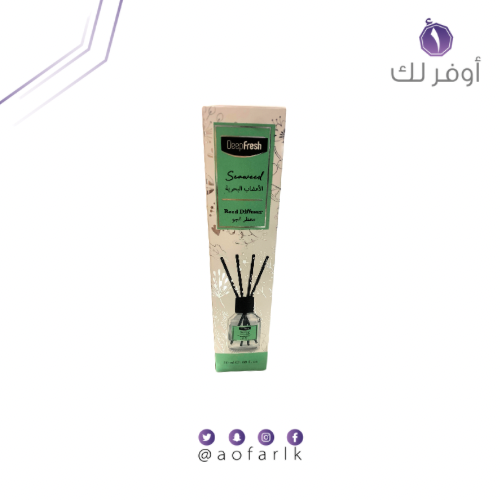 معطر الجو الاعشاب البحرية 50مل