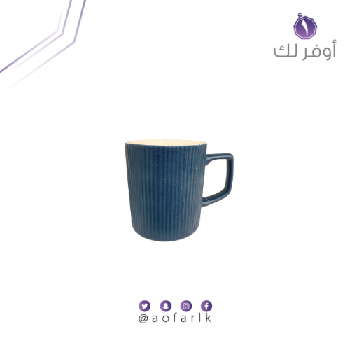 كوب شاي متعددة الاشكال