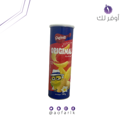 بيكي شبس النكهه الاصليه 160g