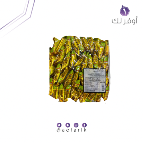 حلقات صن بصل صغير 40*16 جرام