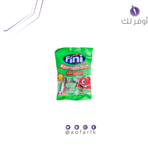 فيني شرائح البطيخ 80 جم
