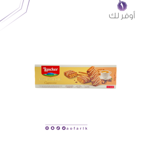 بسكويت الويفر بكريمة القهوة لواكر 100 جم 18x بكت