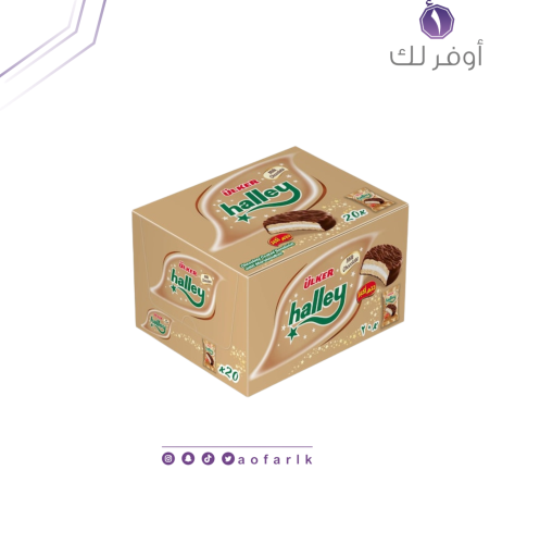 أولكر هالي ساندويش محشي بالمارشمالو ومغطى بالشوكول...