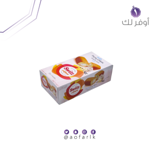 سويتز كيك الحفلة فانيلا 28 جرام × 12