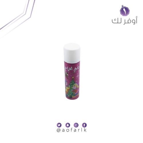 بخاخ ثلج للحفلات