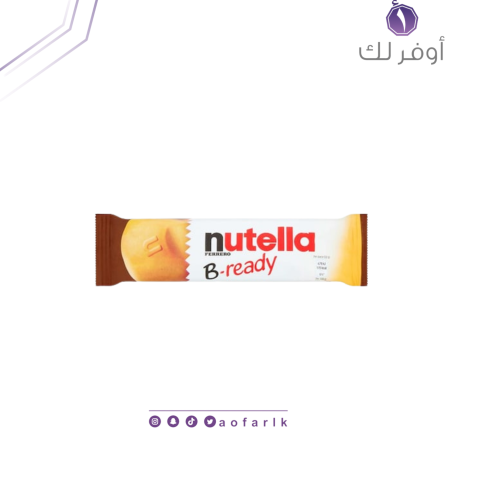 نوتيلا بسكويت بي ريدي 22.65 جرام