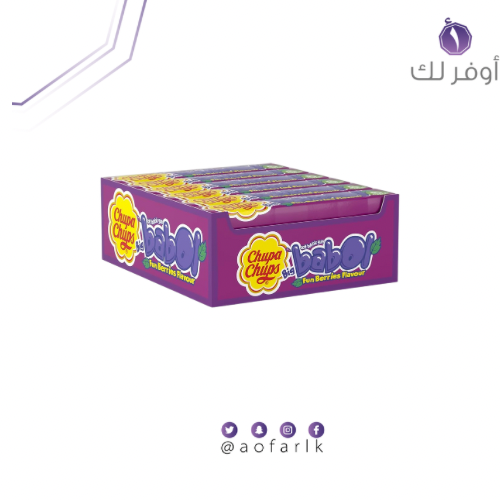 علكة بابول ناعمة بنكهة التوت من تشوبا تشوبس 20 × 2...