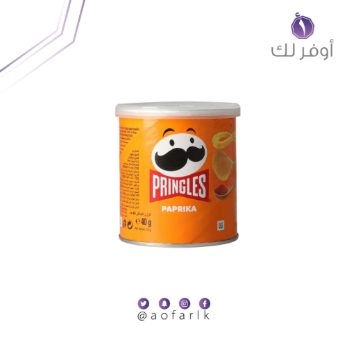 برينجلز سناك مقرمش باربيكا 40 غ بطاطس