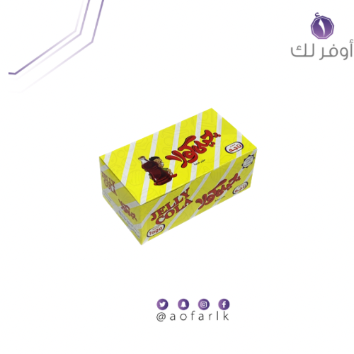 جيلي كولا