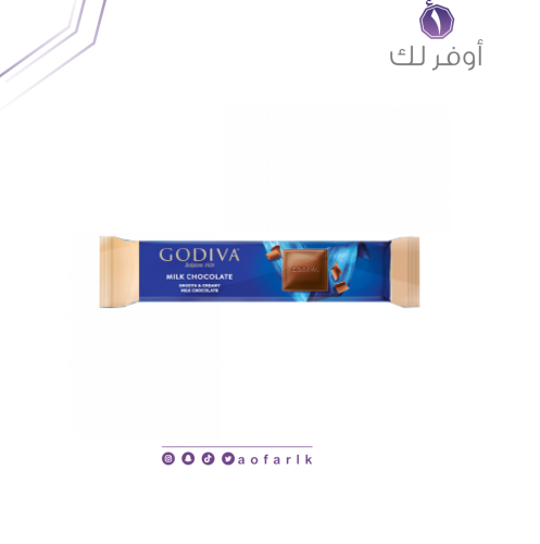شوكولاتة جوديفا ناعمة بالحليب 32 جم
