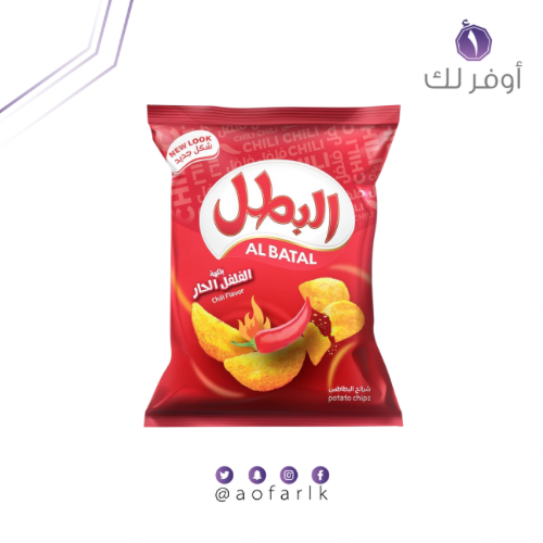 رقائق بطاطس بنكهة الفلفل الحار من البطل، 110 جم