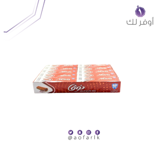نوفا علك بالقرفة خالي من السكر