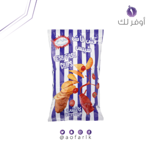 رقائق بطاطا فيش فاش بنكهة الكاتشب، 160 غرام