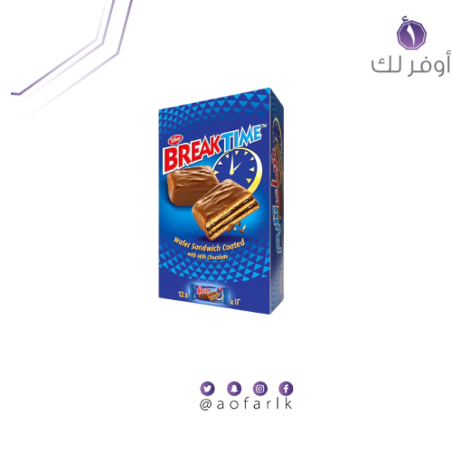 تيفاني بريك تايم 12*26جم