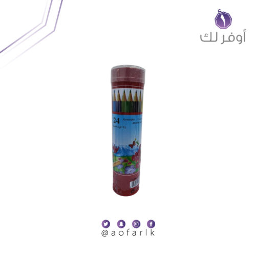 الوان خشبية 1 علب كل علبة 24 لون