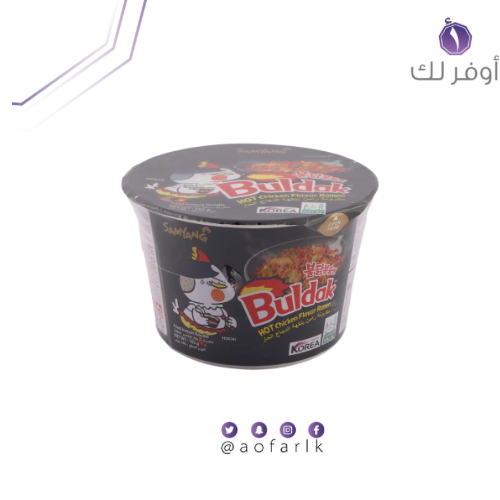 ساميانغ بولداك مكرونة رامن بنكهة الدجاج الحار - وع...