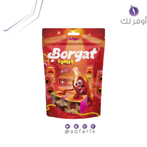 كيس حلوى بورقات كولا