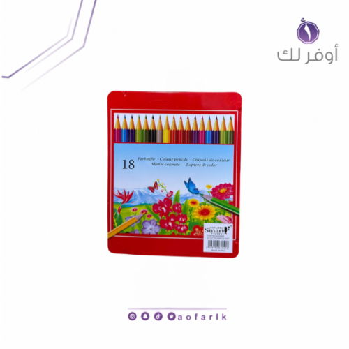 الوان - 18 حبة