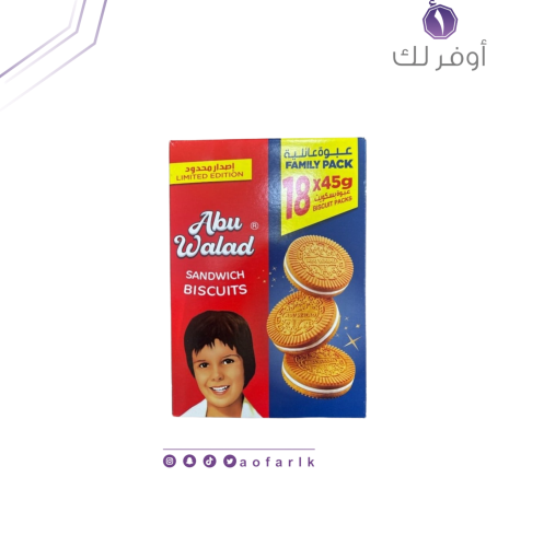 تيشوب بسكويت ابو ولد فانيلا 18*45 جم