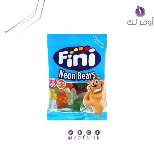 حلوى جيلي فيني نيون بيرز 90 جرام