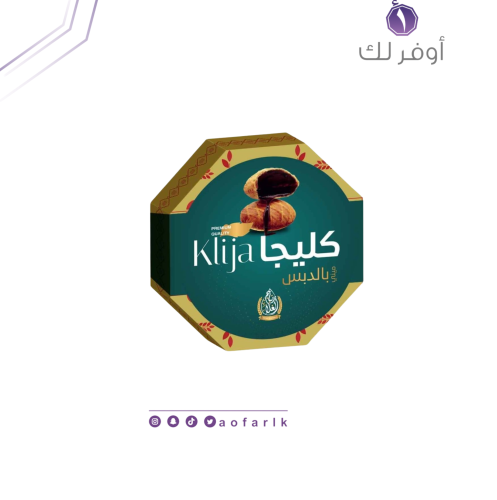 كليجا بالدبس ميني 600g