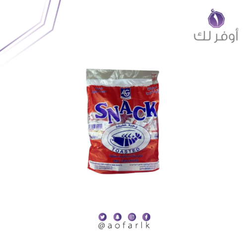 سناك العجائب صغير 14جم 30باكيت