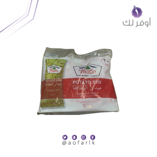 عيدان البطاطا النكهة الطبيعيه 20حبه*12جرام