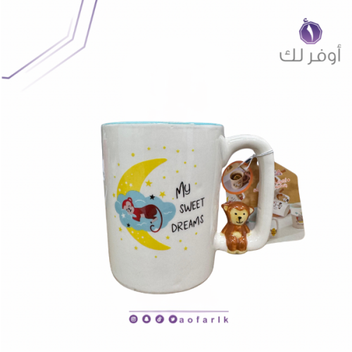 كوب سيراميك