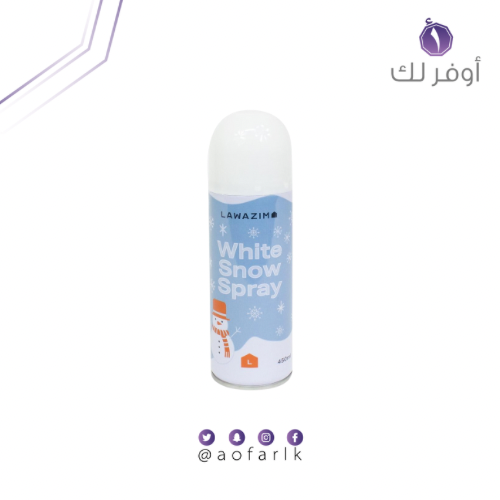 بخاخ ثلج 450 ملي- LAWAZIM