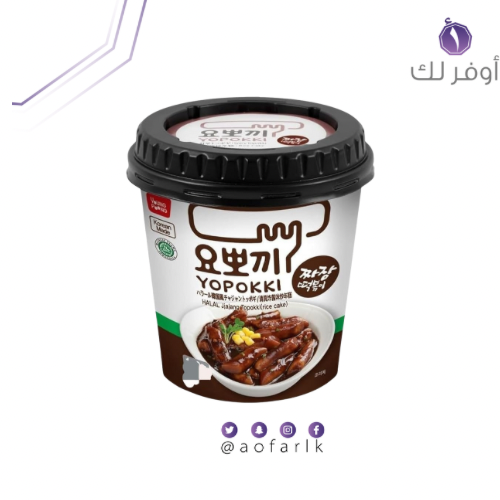 يوبوكي بطعم كيكة الارز 120 جم