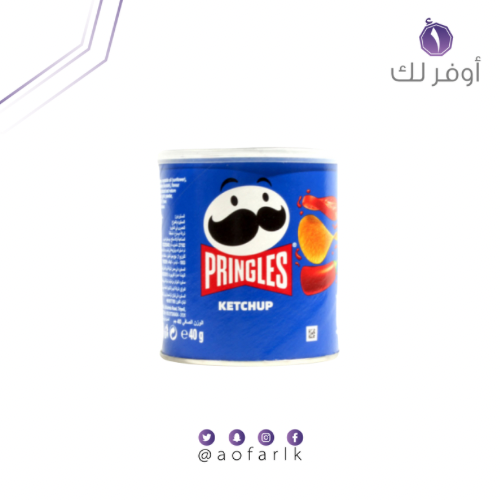 رينجلز كاتشب 40 جرام