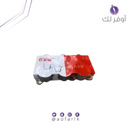 كوب قزاز كارف 150مل 6حبه