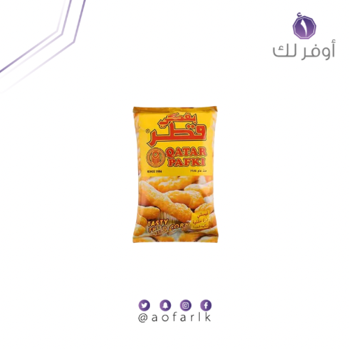 قطر بافكي جبنة الذرة المقلية اللذيذة 155 جم