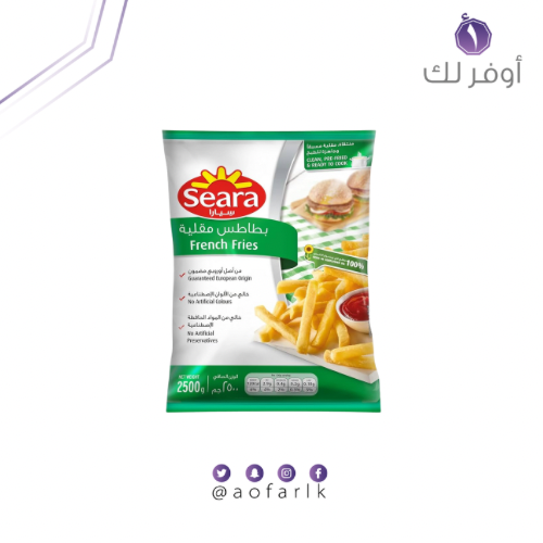بطاطس مقلية من سيرا مقاس 9 ملم، ووزن 2.5 كجم