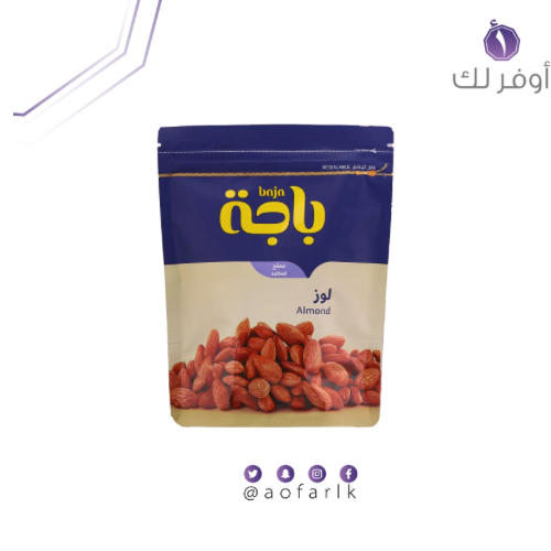 باجة لوز مملح 120 جم