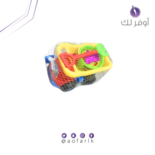شاحنة قلاب رمل لعبة للاطفال متعددة الاشكال