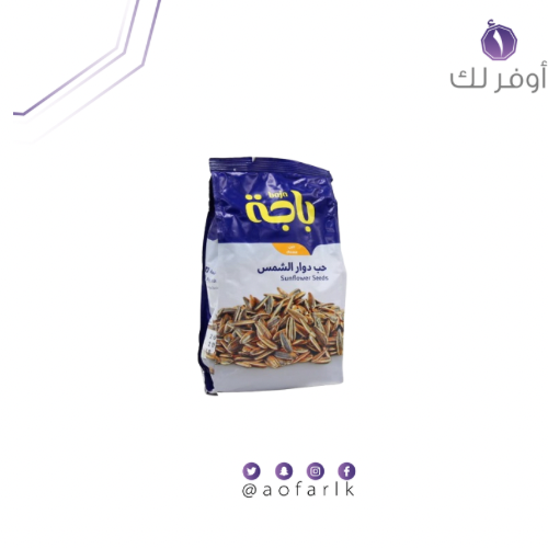 حب دوار الشمس جبن 230جم