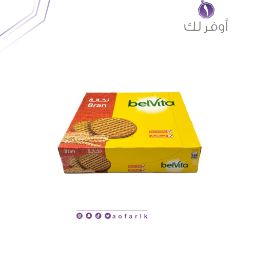 بسكويت نخالة بلفيتا 56 جم 9x بكت 8x حبة
