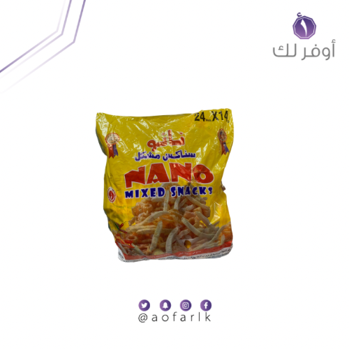 سناكس نانو مشكل 24حبة * 14ج