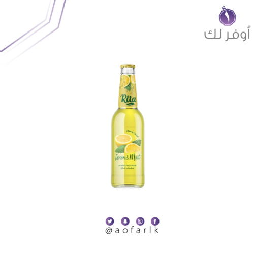 ريتا مشروب بطعم الليمون والنعناع 275 مل