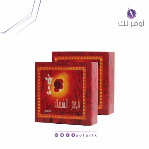 فحم الشعلة الفاخر - 40 حبة