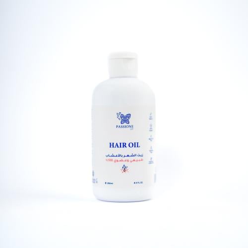 زيت الشـعر بالأعشاب