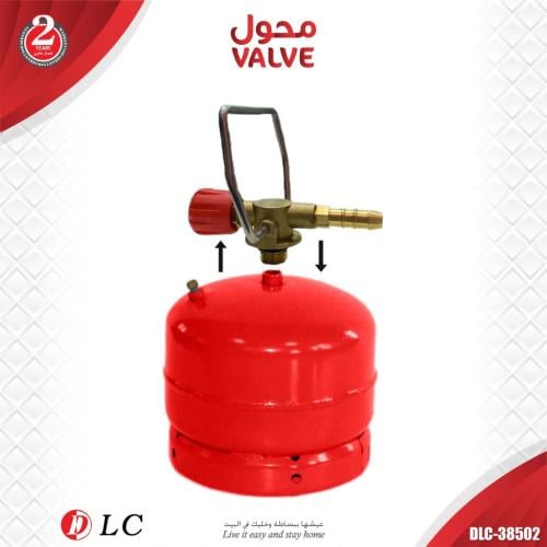 محول غاز DLC-38502