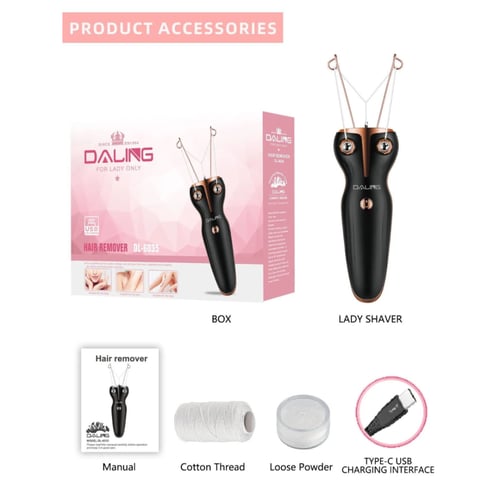 آلة الحف بالخيط DL-6035