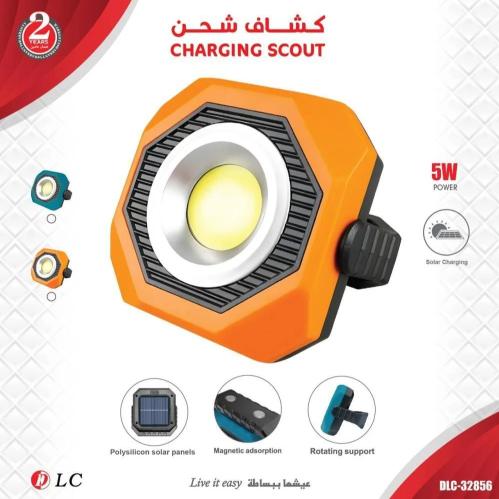 كشاف شحن متعدد الوظائف DLC-32856