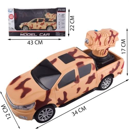 سيارة حرب هايلوكس مع ريموت تحكم عن بعد