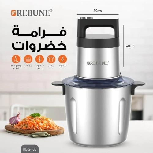 فرامة لحم وخضروات مع مجفف 6 لتر ريبون RE-2-183