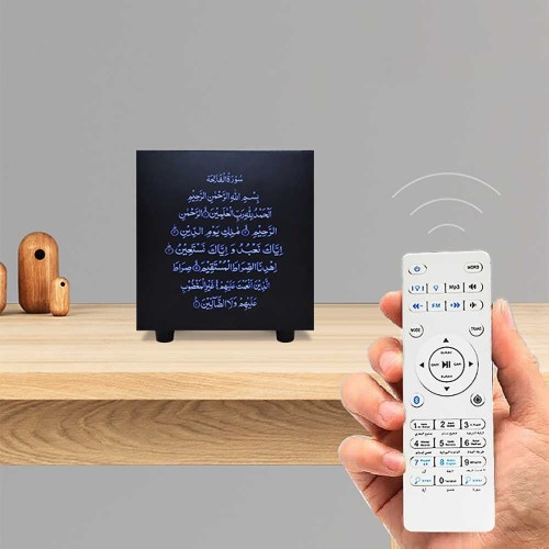 سماعة القرآن الكريم SQ-805
