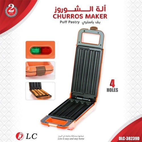 آلة بلح الشام بف باستري DLC-38239D